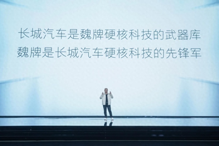 首屈一指的巅峰之作 魏牌高山MPV能否重塑高端MPV市场格局？