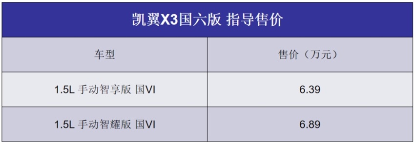 微信图片_20190806094056.png