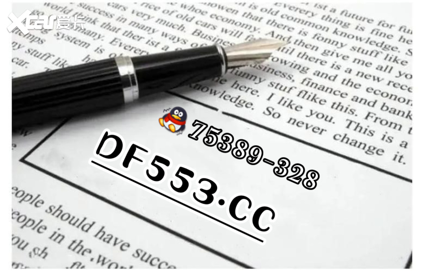2025全民购彩赚钱： 有没有比较稳的彩票平台