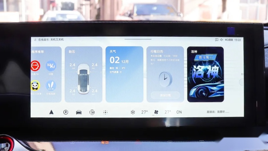 13万买国产SUV，它就是性价比之王？！