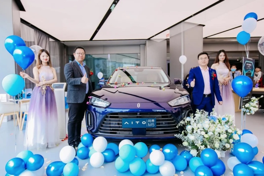 华为并非灵丹妙药！赛力斯停产，高端品牌AITO还有戏？