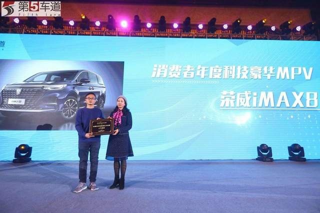 共筑放心消费环境！第五届湖北汽车口碑榜出炉