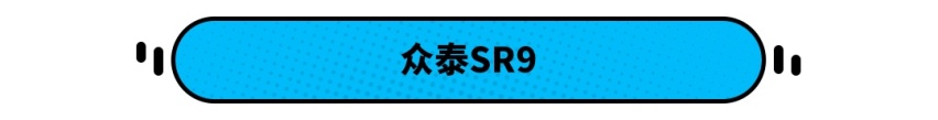 原厂四出排气，这几款20万左右的车也太“骚”了！