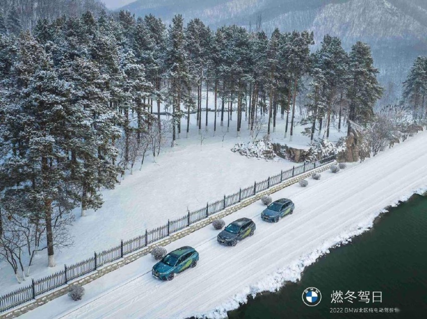 试驾全新BMW i3及创新BMW iX，真如触电一般，让你惊醒？
