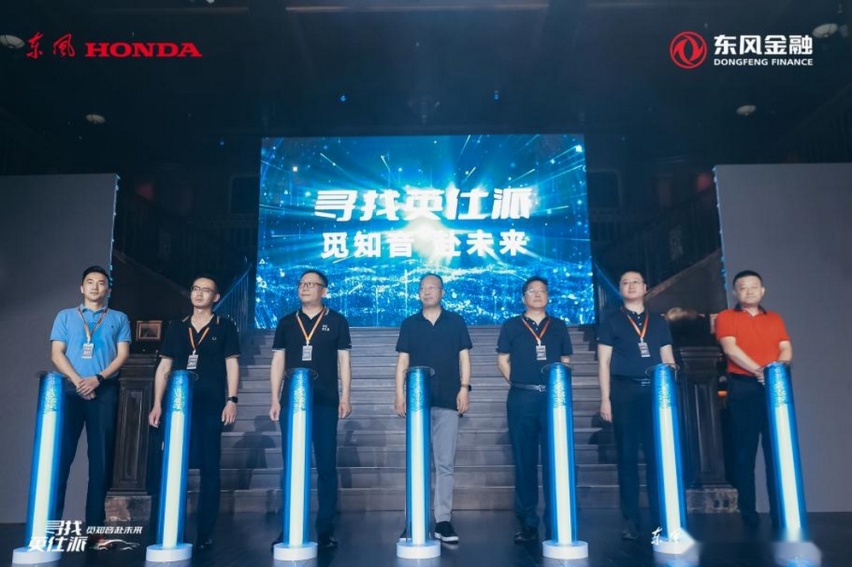 图片 3.png
