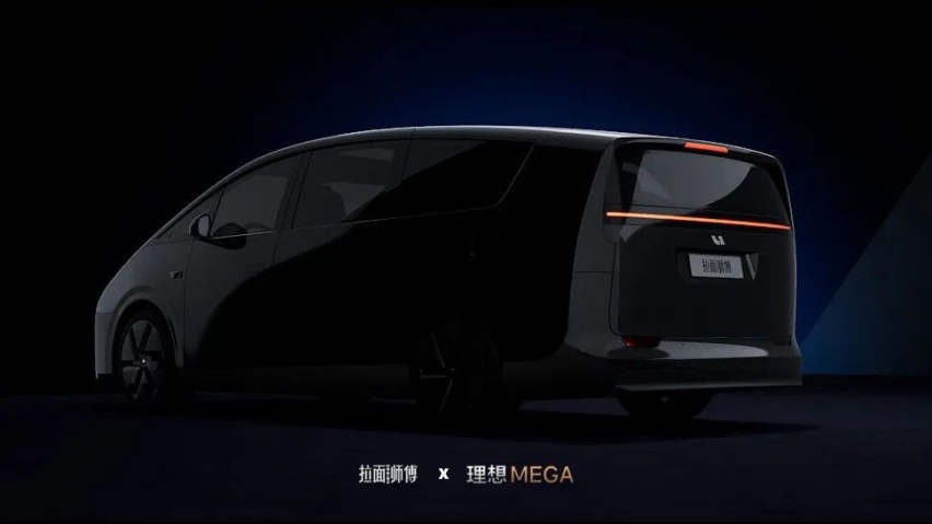 理想MEGA渲染图曝光，三排七座双A柱布局，神似动车头