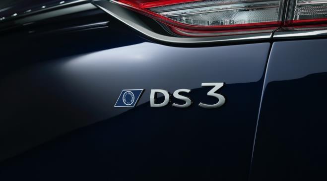 生而优雅 DS 3 × INES 限量款中国上市！