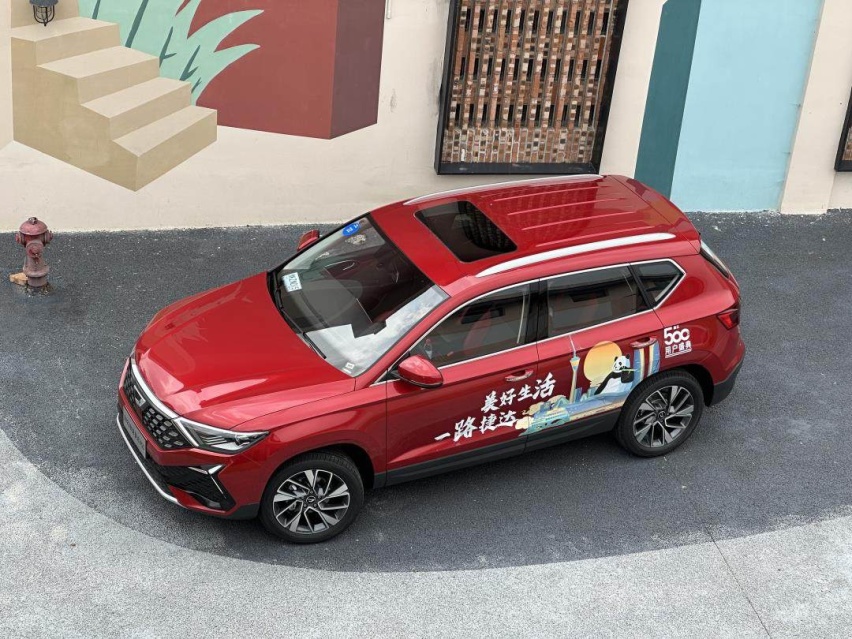 8.69万起！1.4T+6AT 配置升级 新款捷达SUV换新上市