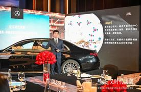 定义时代风潮 | 2023梅赛德斯-奔驰高端车型体验活动长春站