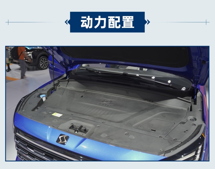 十万级中型SUV性价比之选！思皓X8 PLUS开启预售