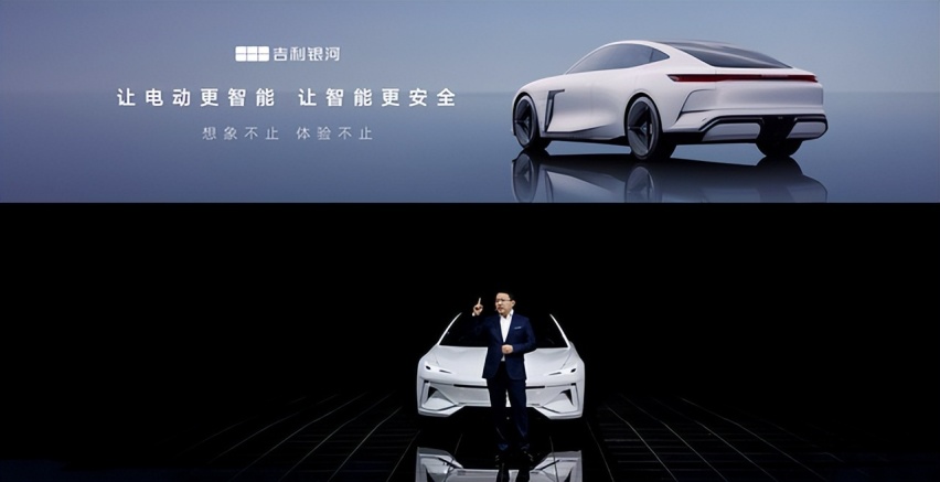 银河L7来了，热效率44.26%，能和比亚迪宋PLUS新能源一较高下吗