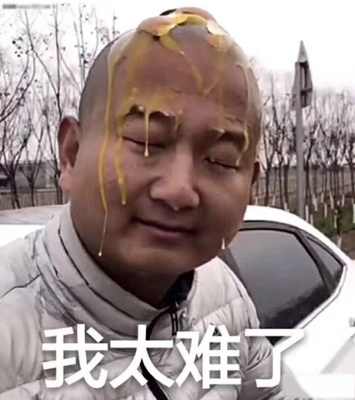 对标Macan，又帅又快！三年竟能亏掉一台汉兰达的钱？