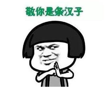 创维创始人插手汽车圈，新品牌天美汽车诞生！新能源真的捞金？