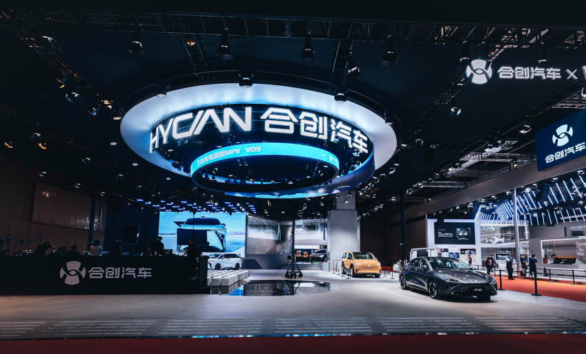 纯电满配，一部到位——全新纯电旗舰MPV合创V09成增换购首选