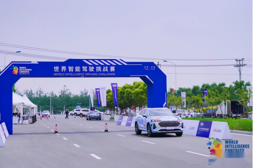 斩获量产车最高赛段金奖 WEY摩卡闪耀2021世界智能驾驶挑战赛