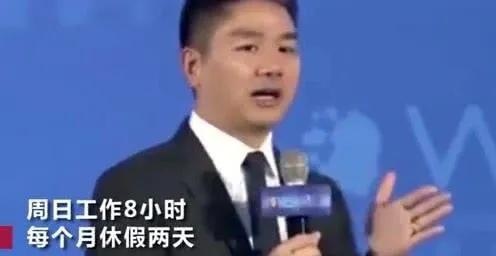 你买到的车和8小时工作制，都与他有关