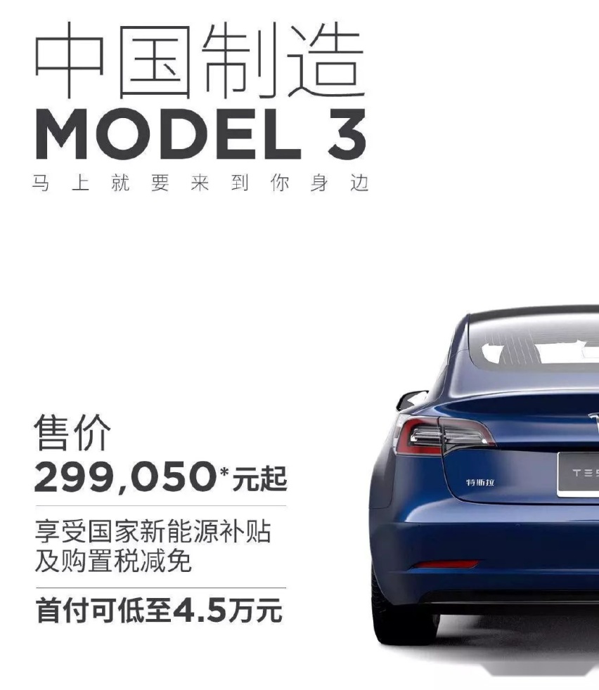 想买的不要急！直降近6万后，这台B级车还能再降价？