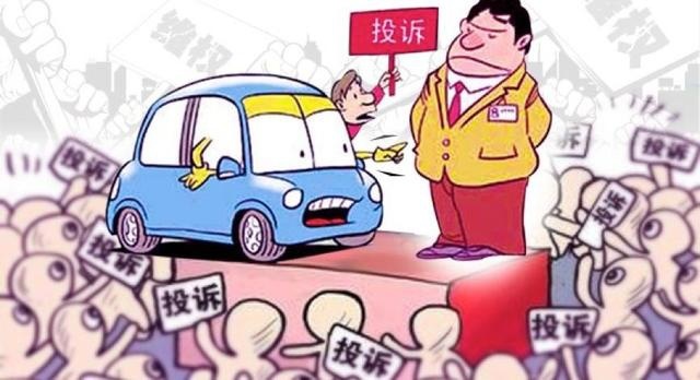 百余品牌竞争中国汽车金椰奖15大奖项，报名就有奖？想多了