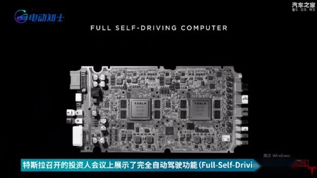 账面自动驾驶：新势力头顶高悬的达摩克里斯之剑