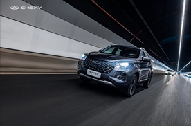 双百万荣誉加身，奇瑞双虎亮剑，7-10万SUV告别将就