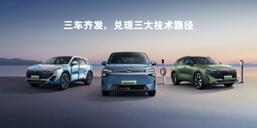 逐步发力新能源市场，启辰汽车以丰富产品矩阵带来更多元的用车选择