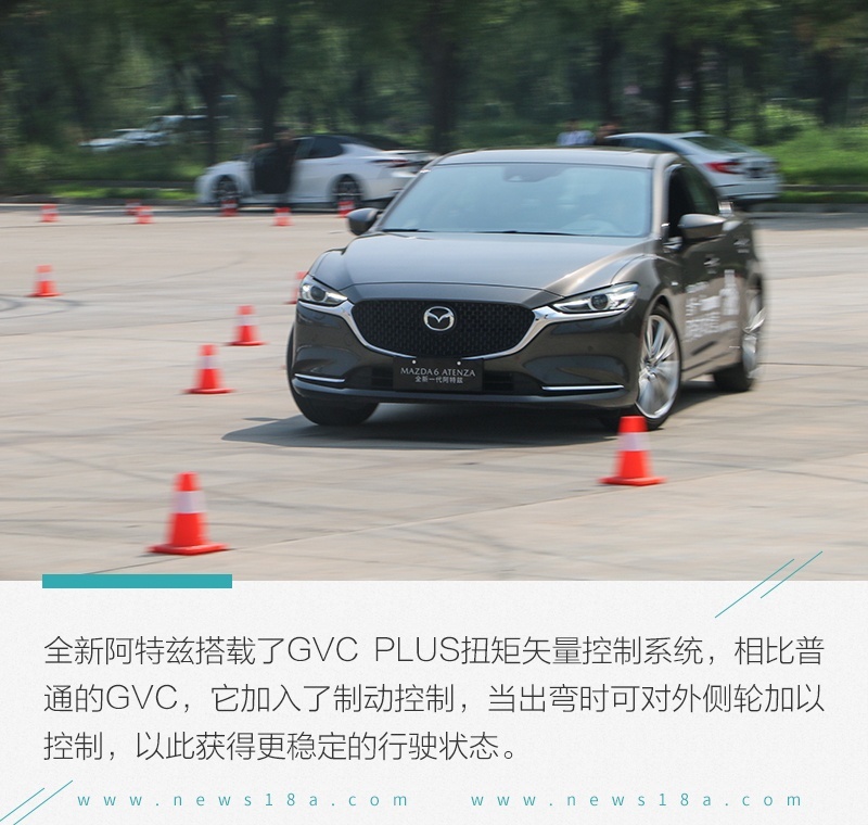 网通社汽车