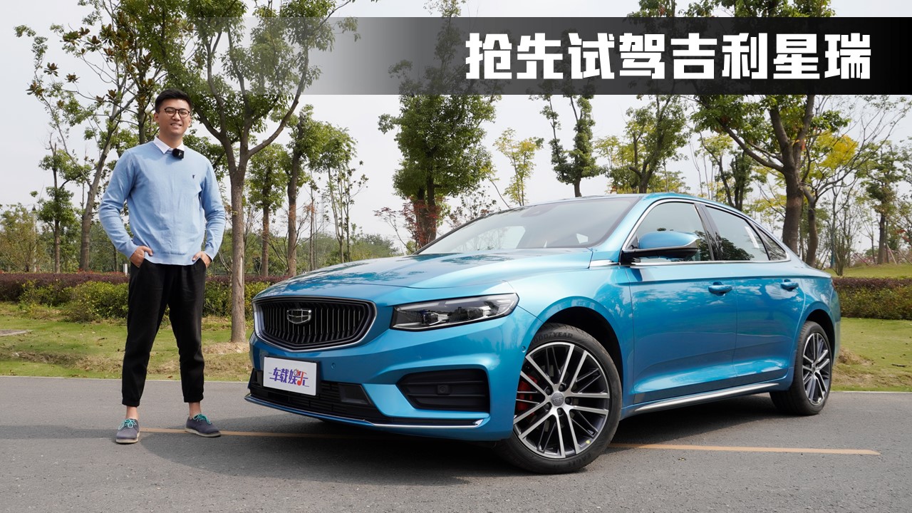 ԇ{֠ͬԴ2.0Tԇŗ1.5T˼