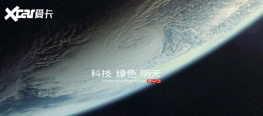 比亚迪和丰田有多像？ 不过它未来的天花板，可能比丰田更高！