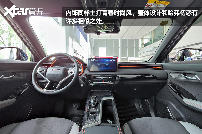 它会是你的千里马吗哈弗赤兔到店实拍