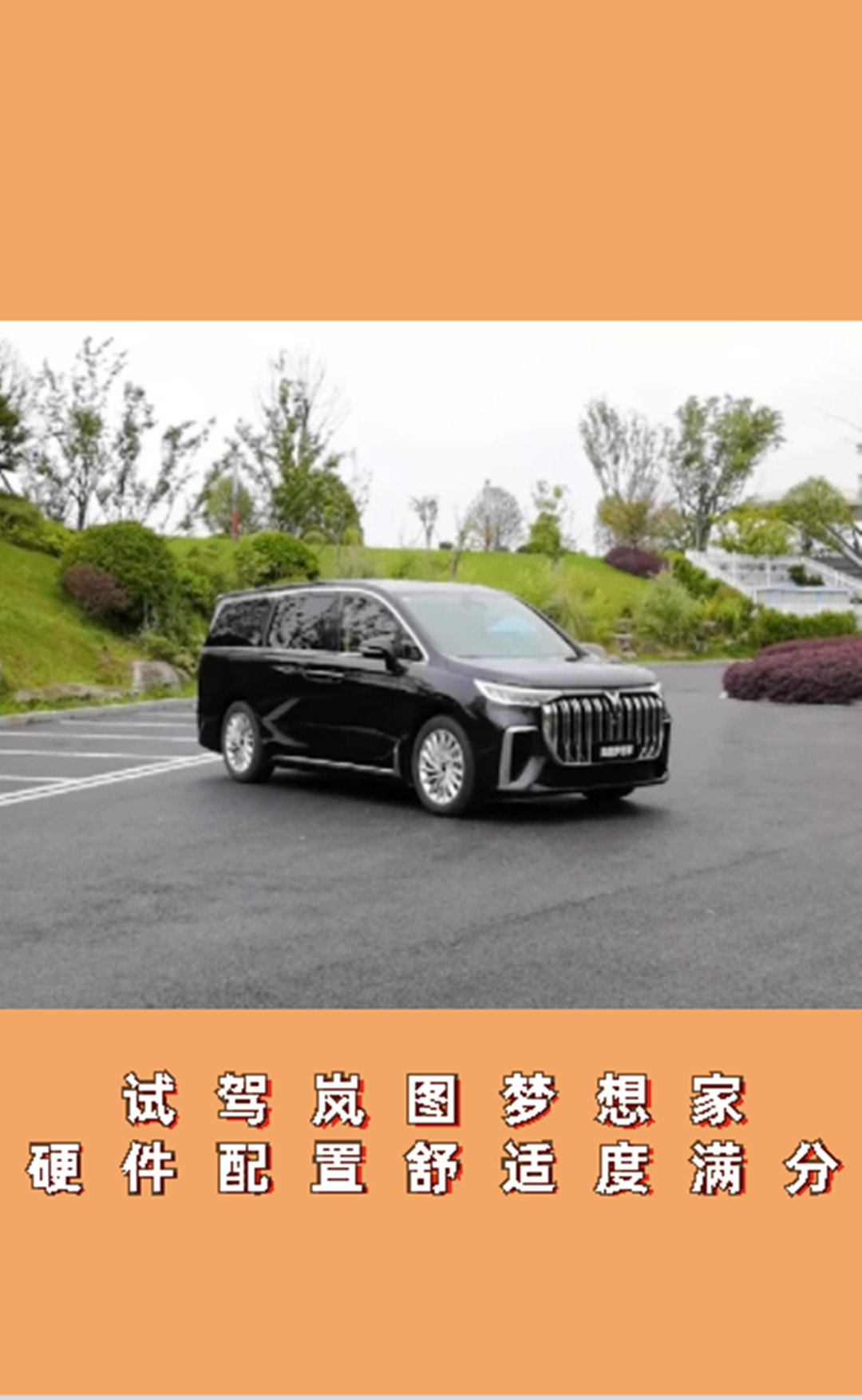 ԇ�{���D����ң�Ӳ���������m�ȝM��