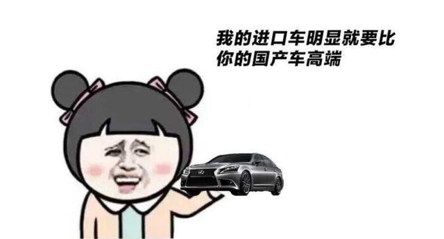荣威不再崇洋媚外，全新车标抛掉罗孚影子，但第一眼看不出是啥