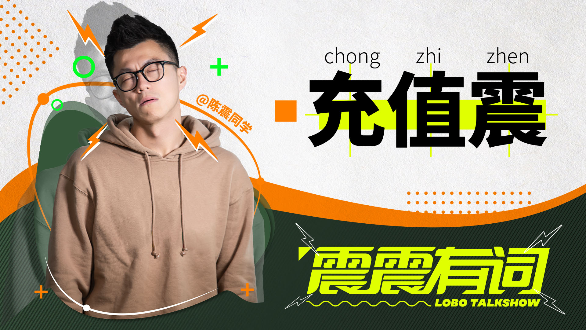 ̖(ho)ô@ôֵࣿ𡱡Тӡָ(bio)硱... | ~