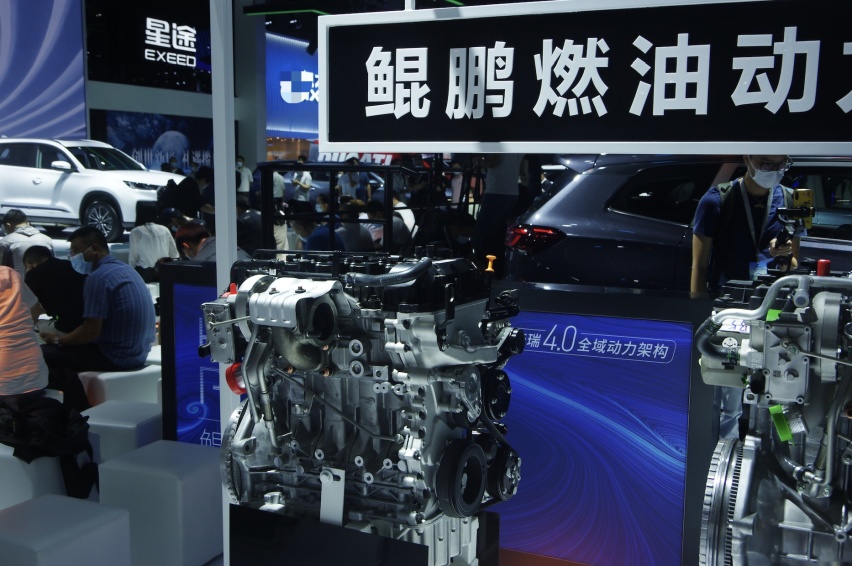 2021成都车展：瑞虎7 Plus定档9月，芯片对产能影响有多大？