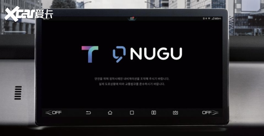 试驾比亚迪T4K，你没见过的比亚迪电动卡车，在韩国人气不错！