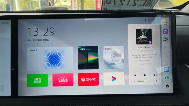 首测小鹏G9智能座舱，5D音乐座舱体验如何？语音系统有惊喜