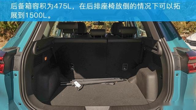 瑞虎家族再出爆款？奇瑞瑞虎7/瑞虎7 PRO正式上市！