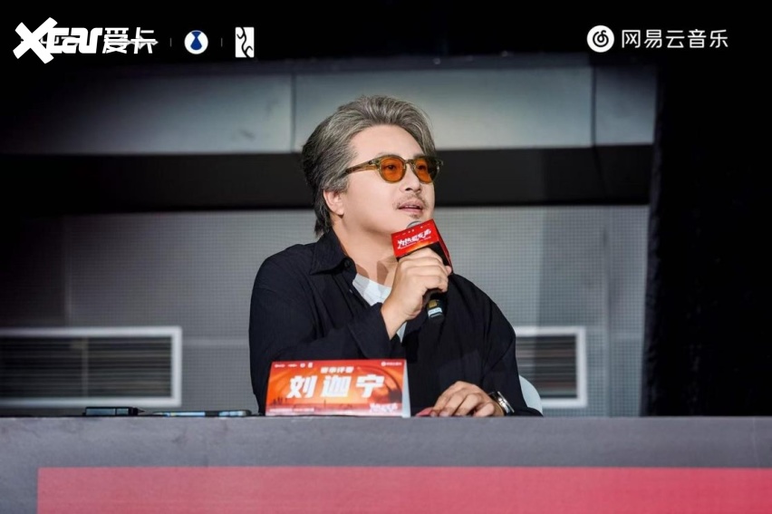 梦想成真！2026比亚迪梦想乐队成团大赛圆满收官