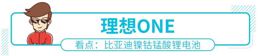 定了！这四款新车即将扎堆上新，看到第一款就心动了！