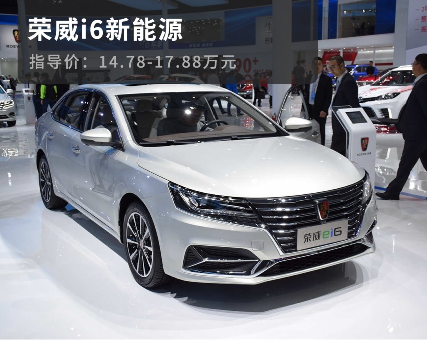 加速5秒多，百公里油耗1L，这车你告诉我不到15万？