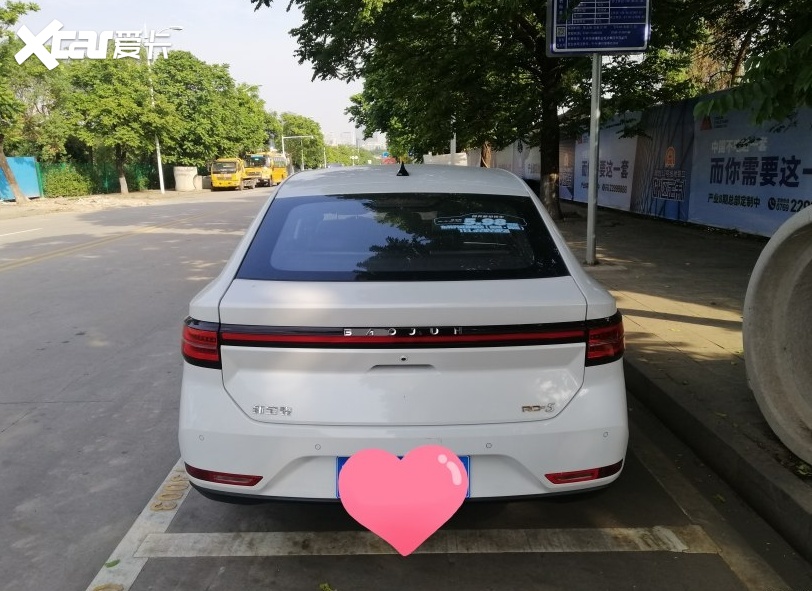 人生第一台车，没买朗逸也没买轩逸，却买了国产车RC-5，为何？