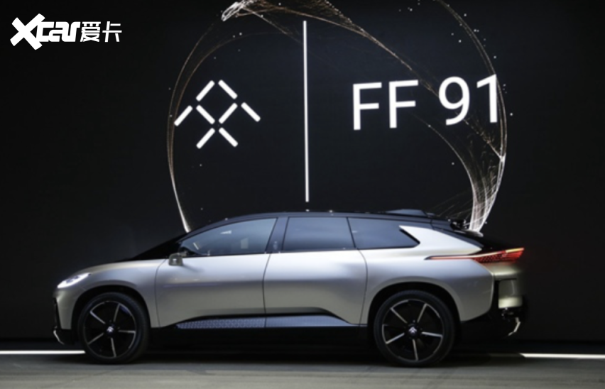 FF 91终于下线！贾跃亭亲自交车，何时进入中国市场？