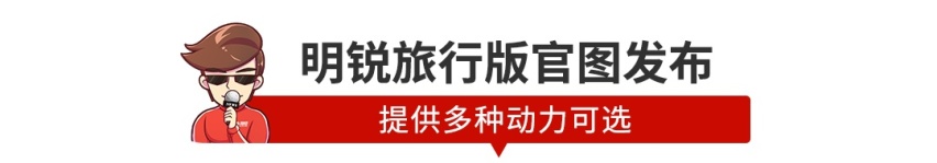 一箱油能省40块！油价重回5元时代