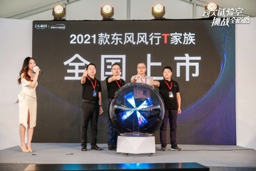 微信图片_20200819231457.jpg