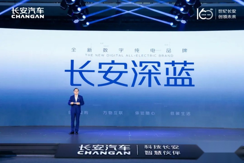 2个新品牌19款新车，2025年400万销量，又一个自主品牌发力