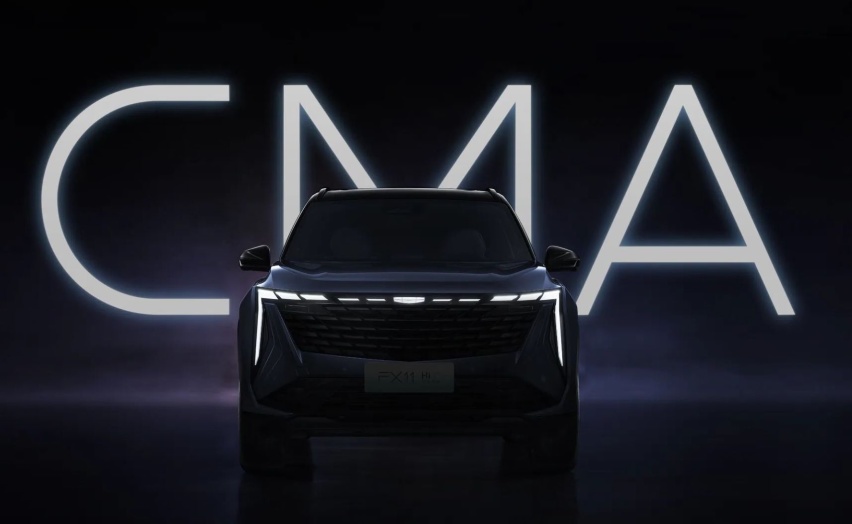 CMA
