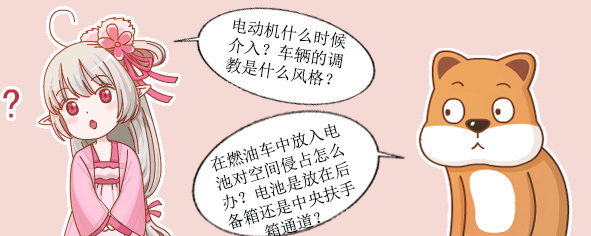 T8插电混动才是沃尔沃的宝藏车型