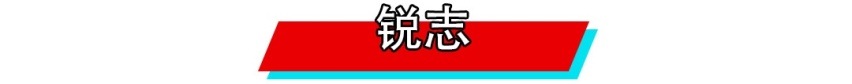 飞度不改，不如推下海？这10款车，玩改装的人都爱！