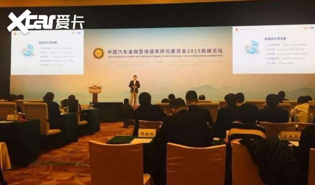 2019汽车品牌1年保值率排行榜，长安第六，奔驰夺冠！