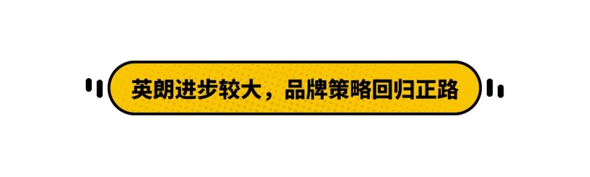 这款日系车成功卫冕！登顶5月轿车销量榜