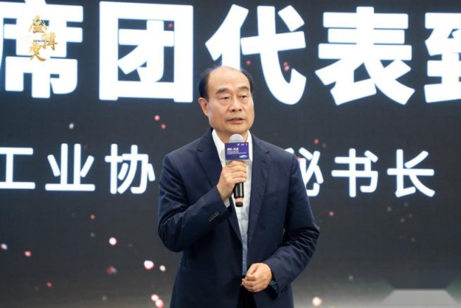 2021盖世汽车金辑奖中国汽车产业新供应链百强揭晓